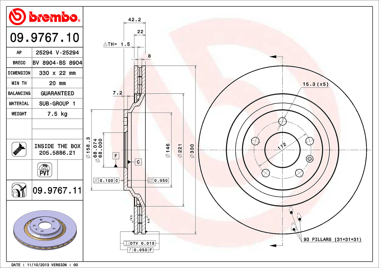 Audi Brembo Disc Brake Rotor - Rear (330mm) 4F0615601B